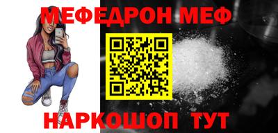 PSILOCYBIN Камышлов