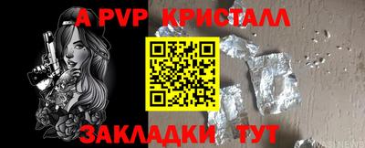 MDMA Канаш