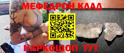 PSILOCYBIN Камышлов