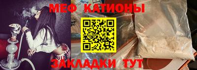 PSILOCYBIN Камышлов