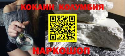 PSILOCYBIN Камышлов