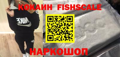 PSILOCYBIN Камышлов