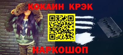 MDMA Канаш