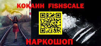 MDMA Канаш