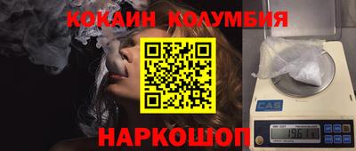 PSILOCYBIN Камышлов