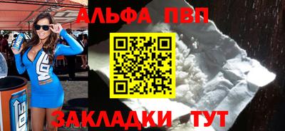 PSILOCYBIN Камышлов
