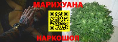 MDMA Канаш