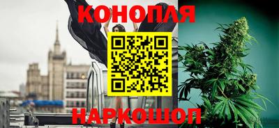 MDMA Канаш