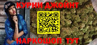 мефедрон Кандалакша