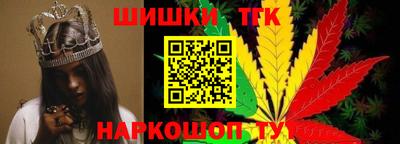 мефедрон Кандалакша