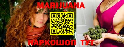 PSILOCYBIN Камышлов