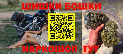 мефедрон Кандалакша