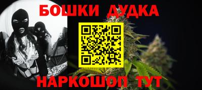 PSILOCYBIN Камышлов