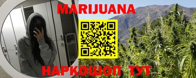 PSILOCYBIN Камышлов