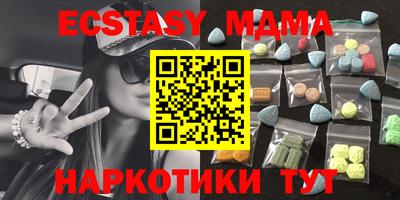 PSILOCYBIN Камышлов
