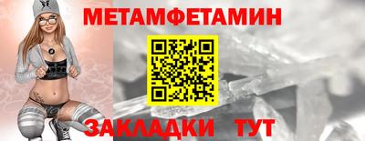 PSILOCYBIN Камышлов