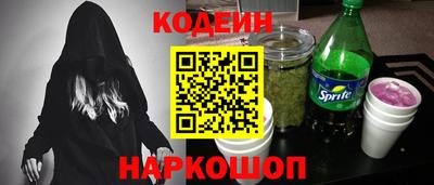 PSILOCYBIN Камышлов