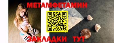MDMA Канаш