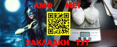 MDMA Канаш