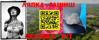 MDMA Канаш