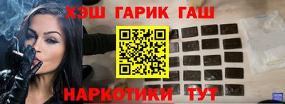 MDMA Канаш