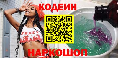MDMA Канаш