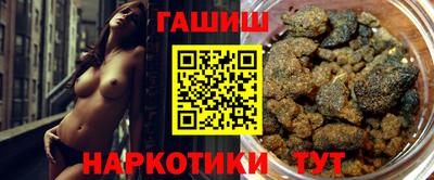 MDMA Канаш