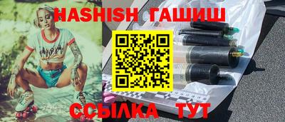 PSILOCYBIN Камышлов