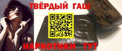 MDMA Канаш