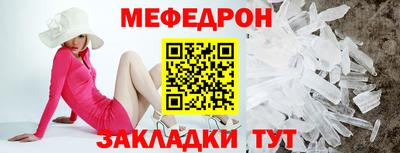 MDMA Канаш